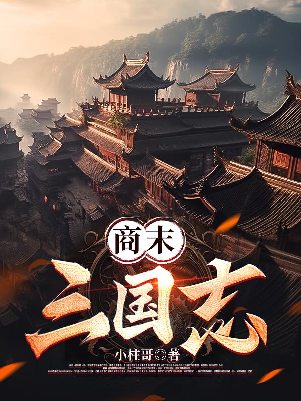 商末尾是0的除法10道