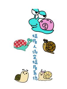 科学穿越时空到恐龙时代的资料